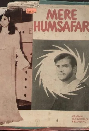 Mere Humsafar movie poster - Entertainment content