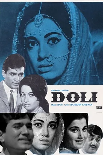 Doli movie poster - Rated 6/10