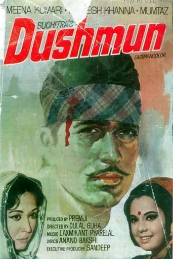 Dushman movie poster - Rated 3/10
