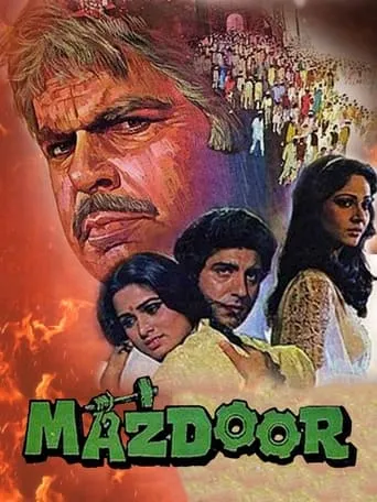 Mazdoor movie poster - Rated 5/10
