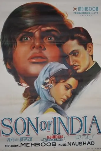 Son of India movie poster - Rated 6/10
