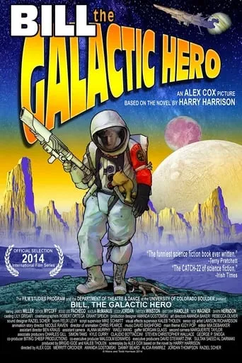 Bill the Galactic Hero movie poster - Rated 5/10