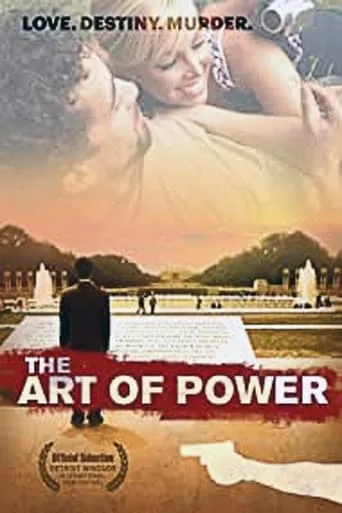 The Art of Power movie poster - Entertainment content