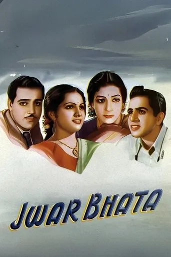 Jwar Bhata movie poster - Entertainment content