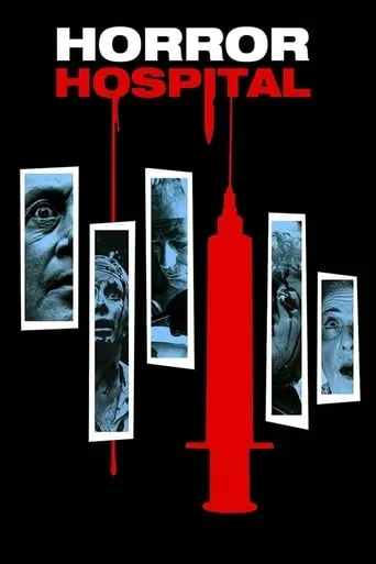 Horror Hospital movie poster - Rated 5.2/10