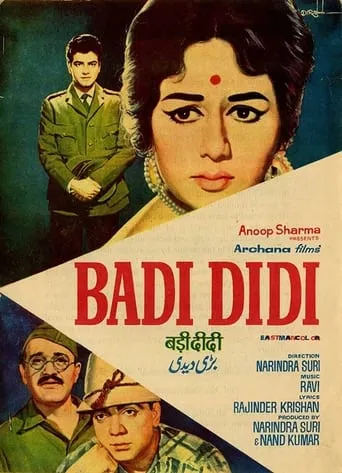 Badi Didi movie poster - Entertainment content