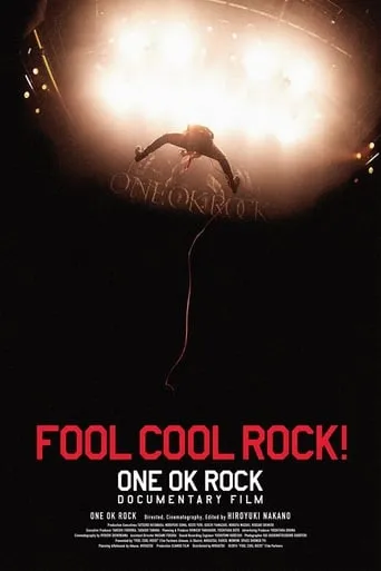 FOOL COOL ROCK! ONE OK ROCK DOCUMENTARY FILM movie poster - Entertainment content