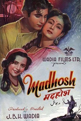 Madhosh movie poster - Rated 4/10