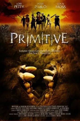 Cryptid movie poster - Rated 3/10