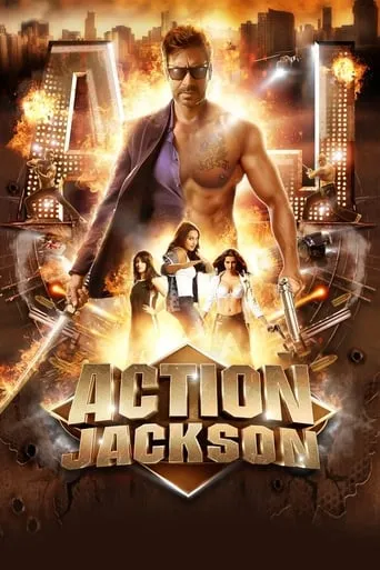 Action Jackson movie poster - Rated 4.2/10