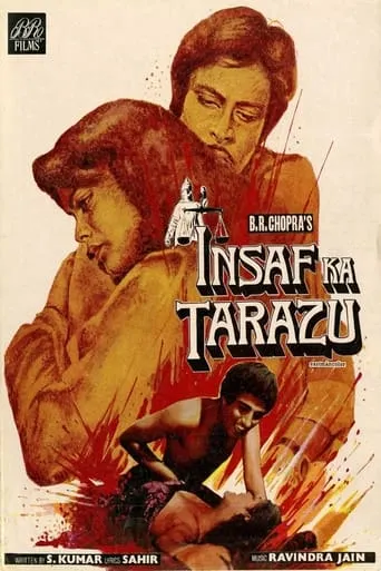 Insaaf Ka Tarazu movie poster - Rated 7/10