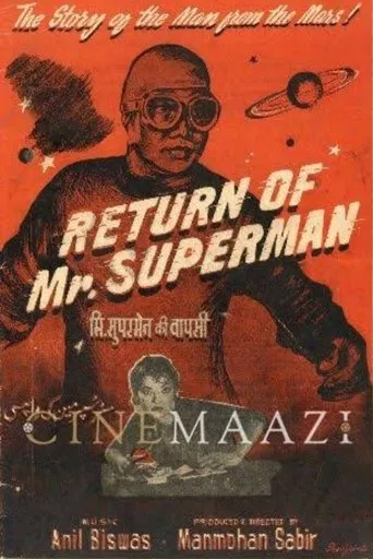 Return of Mr. Superman movie poster - Rated 3/10