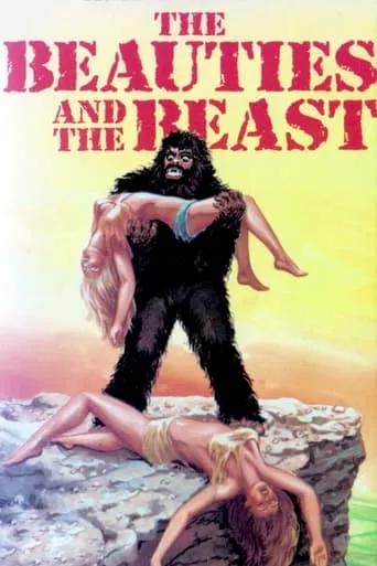 The Beauties and the Beast movie poster - Rated 5.2/10