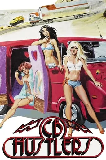 C.B. Hustlers movie poster - Rated 2/10
