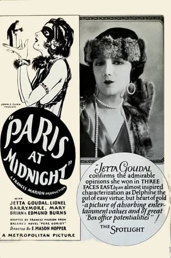 Paris at Midnight movie poster - Rated 9/10