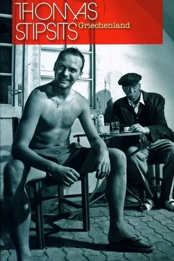 Thomas Stipsits - Griechenland movie poster - Entertainment content