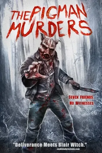 The Pigman Murders movie poster - Rated 3/10