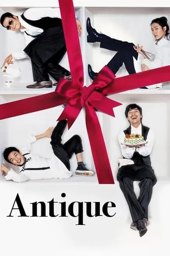 Antique movie poster - Rated 6.3/10