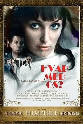 Hvad med os? movie poster - Rated 6.3/10