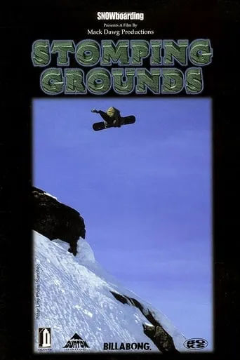 Stomping Grounds movie poster - Entertainment content