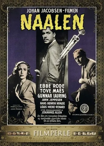 Naalen movie poster - Rated 4.5/10