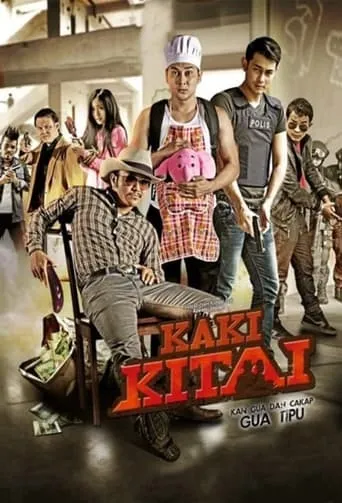 Kaki Kitai movie poster - Entertainment content