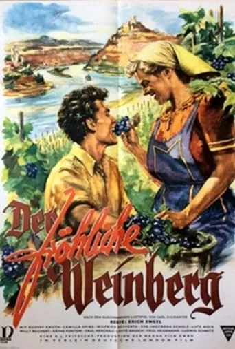 The Grapes Are Ripe movie poster - Entertainment content