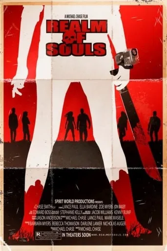 Realm Of Souls movie poster - Rated 2.8/10