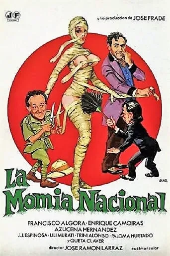 The National Mummy movie poster - Rated 4.9/10