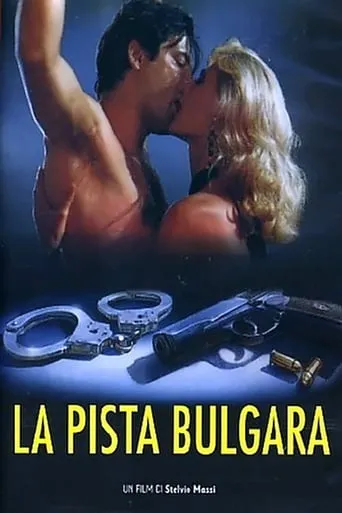 Balkan Runner movie poster - Rated 3/10