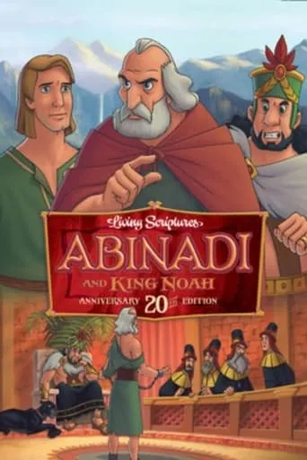 Abinadi and King Noah movie poster - Entertainment content