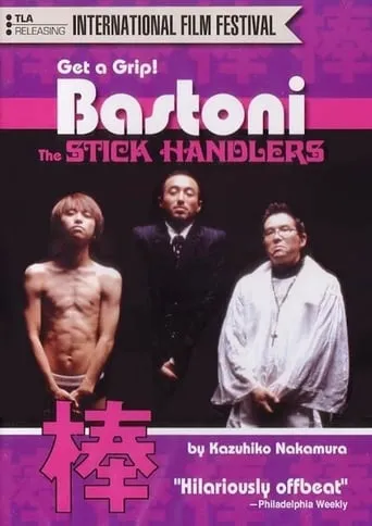 Bastoni: The Stick Handlers movie poster - Rated 2/10