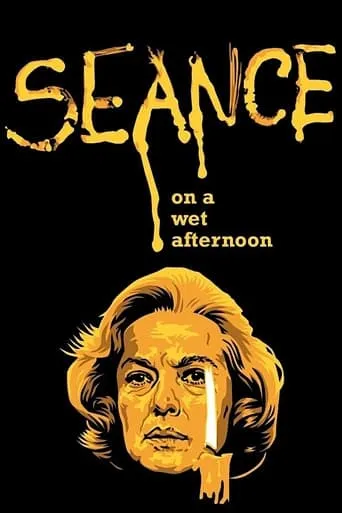 Seance on a Wet Afternoon movie poster - Rated 7.155/10