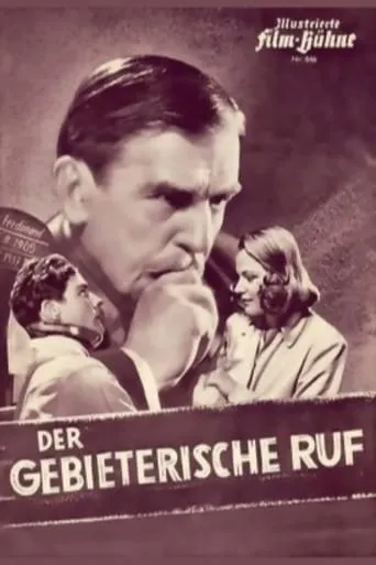 Der gebieterische Ruf movie poster - Rated 5/10