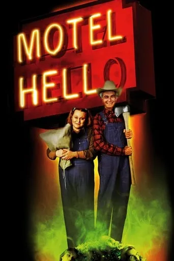 Motel Hell movie poster - Rated 5.8/10