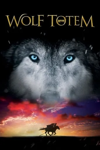Wolf Totem movie poster - Rated 6.497/10