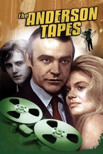 The Anderson Tapes movie poster - Rated 6.158/10