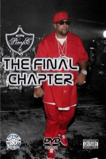Pimp C: The Final Chapter movie poster - Entertainment content
