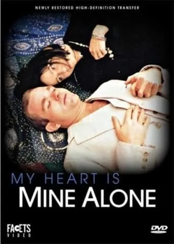My Heart Is Mine Alone movie poster - Rated 4.4/10