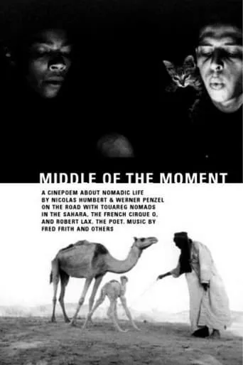 Middle of the Moment movie poster - Rated 7/10
