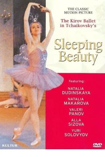 Sleeping Beauty movie poster - Rated 3/10