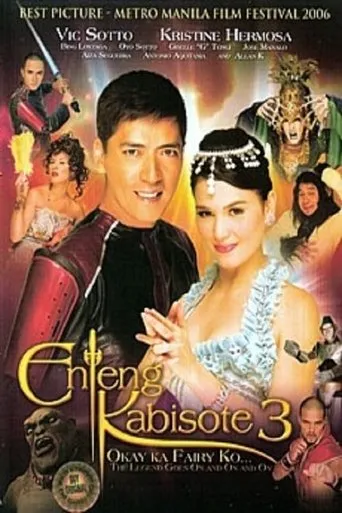 Enteng Kabisote 3: Okay ka, Fairy ko... The Legend Goes on and on and On movie poster - Rated 5/10