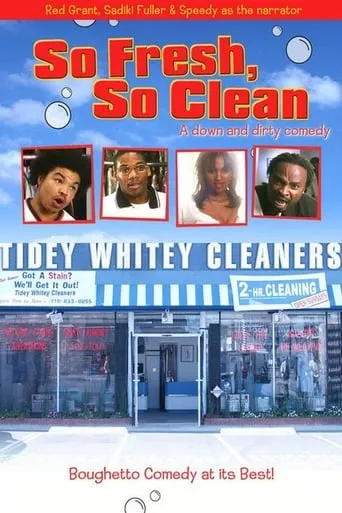 So Fresh, So Clean movie poster - Entertainment content