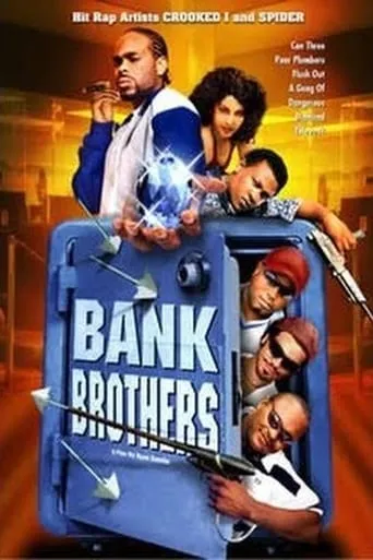 Bank Brothers movie poster - Entertainment content