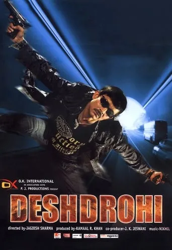 Deshdrohi movie poster - Rated 1.9/10