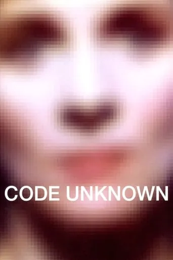 Code Unknown movie poster - Rated 6.7/10