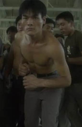 Dance with Farm Workers movie poster - Entertainment content