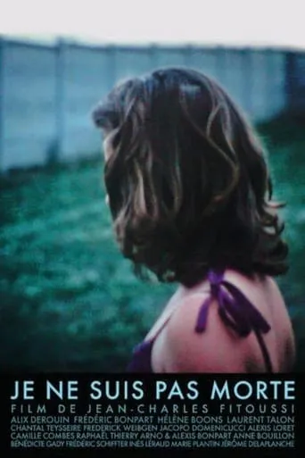 I Did Not Die movie poster - Entertainment content