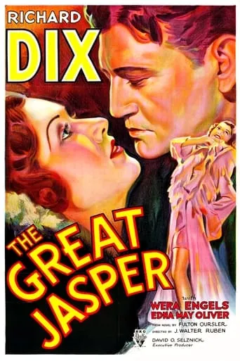 The Great Jasper movie poster - Entertainment content