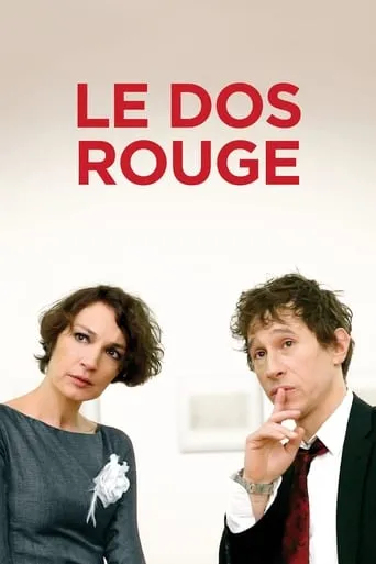 Portrait of the Artist movie poster - Rated 5.7/10